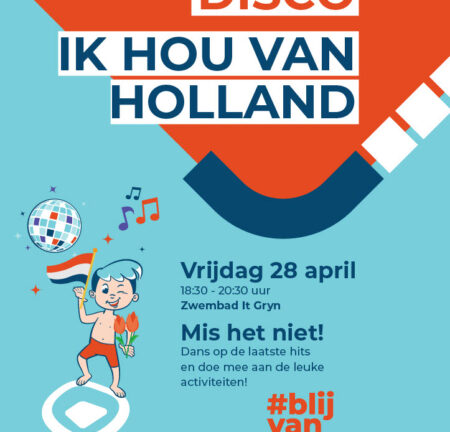 Ik hou van Holland – AquaDisco – It Gryn